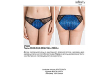 308,48  ����� ��� Jossi ������� 279*630
