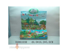 ������ "�� �������" ���. �� ���. ��������. � ����. ���. 49*16*5�� � ���.2*24��