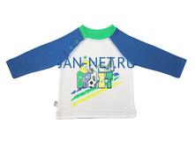 286 ������� "�����" 259,2 ���