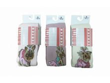 Vb248jepwhqhqtn 540e7832.jpg