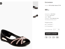 ��� LilyAngel ������ 373-50.png