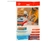 ��������� ����� ��� �������� ����� ���������� ���.642641 ���� 48,9 ���, �� 3 �� ������! ������!.jpg