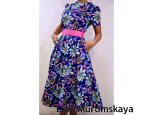 ����-1500 ���.