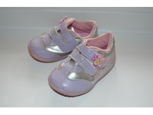 ������ �����, 19 ������