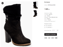 ��� Niduona D044.png