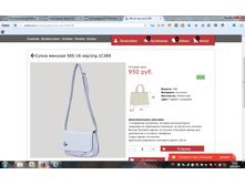 2016-04-18 17-52-59.png