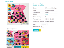 ������ 5468.png