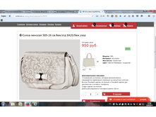 2016-04-18 17-56-21.png