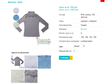 ������ 2535.png