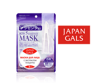 Japan Gals ����� � ��������� Pure 5 Essential 7 ��