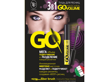 ���� GO VOLUME ���� 142,80 ���.png