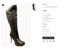 �� Mallivi 11 8576-1401R-Q27.png