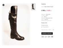 Bacyni 9020-20-18 ����.png