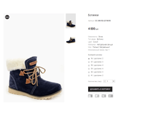 CC 24M B2-2219M50.png