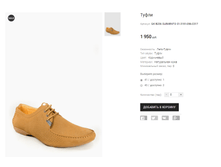 GK �236 CLEMENTO 01-3151-056-�317.png