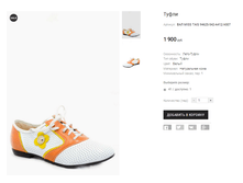 ��� MISS TAIS 9462S-542-A412A507.png