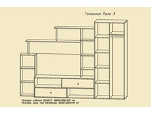 ���� - 3 (������).jpg