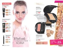 2016 06 cat ru 063.jpg