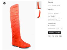 ��� Biyout X463-K67.png