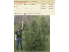 ������� ����� ���������� ������ ����� 18-50���.jpg