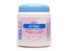 ������� ��� ����� ������ 450�� ����� 77,20.jpg