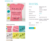 �������� 5703.png