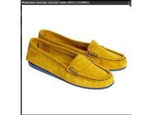 3700� �����!!!  3300�