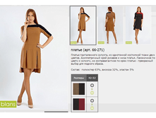 66-271_700 ���+%