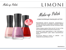 Limoni nails make-up1.png