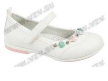 ����� MURSU 100151 1038,63.jpg