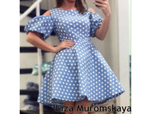 ����-1250 ���