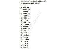 ��������� ����� ������.jpg