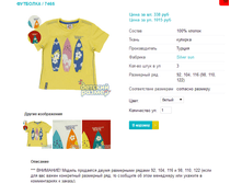 �������� 7465.png