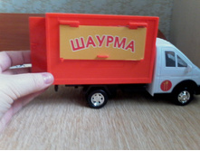 IMG 20160326 134242.jpg