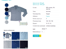 ������� 1417.png