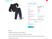 ������ 4779.png