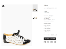 BAR Sabbott A1106-05-T47.png