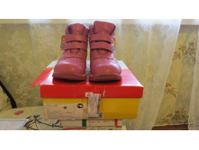 ������� ������� 30 �-�