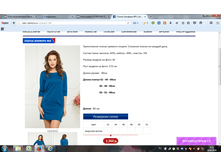 2016-04-18 00-21-44.png