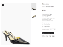 KRA blossem 041-B01.png