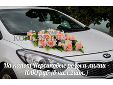 13.2 �� ����� ���������� ���� � �����.jpg