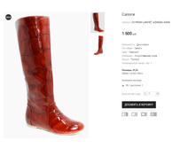 OV FROM LAFAYET A-D4005A A3040.png