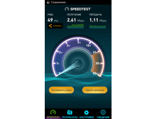 Screenshot 2016-04-07-11-44-19.png