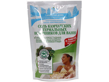 ���� ��� ����� ����������������� ���������� 530 �� 39,69.jpg