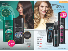 2016 06 cat ru 054.jpg