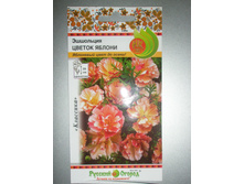 ����������� 021.jpg