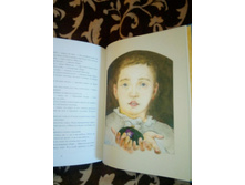 ����� �������������� �������