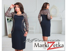 Minova 527 ������� 52,54,56,58 1904 ����