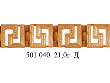 Pic 1 201281018314.jpg