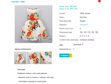 ������ 5956.png